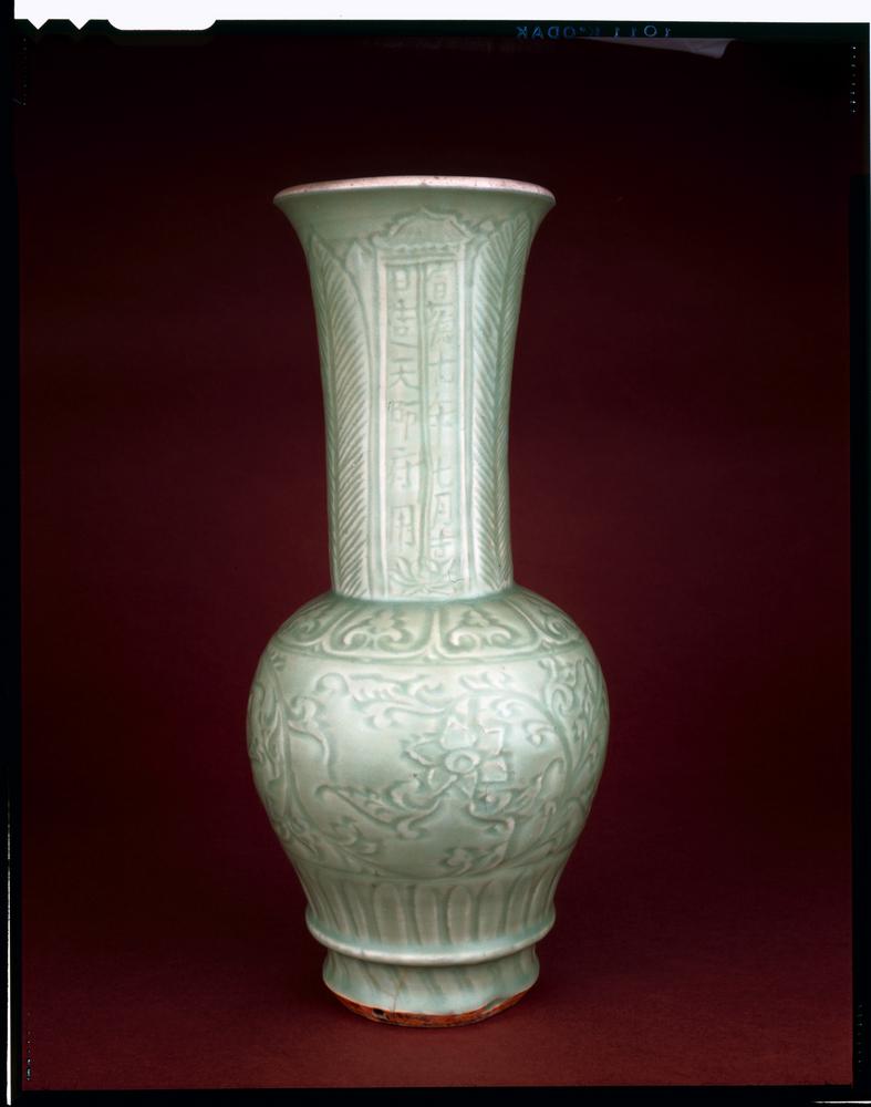 图片[3]-vase BM-PDF.239-China Archive